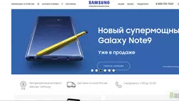 Самсунг Вернуть В Магазин Самсунг Вернуть В Магазин